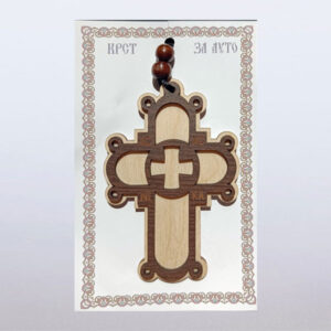 Крст за ауто ak 2