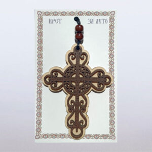 Крст за ауто ak 3