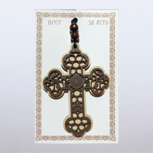 Крст за ауто АК 4