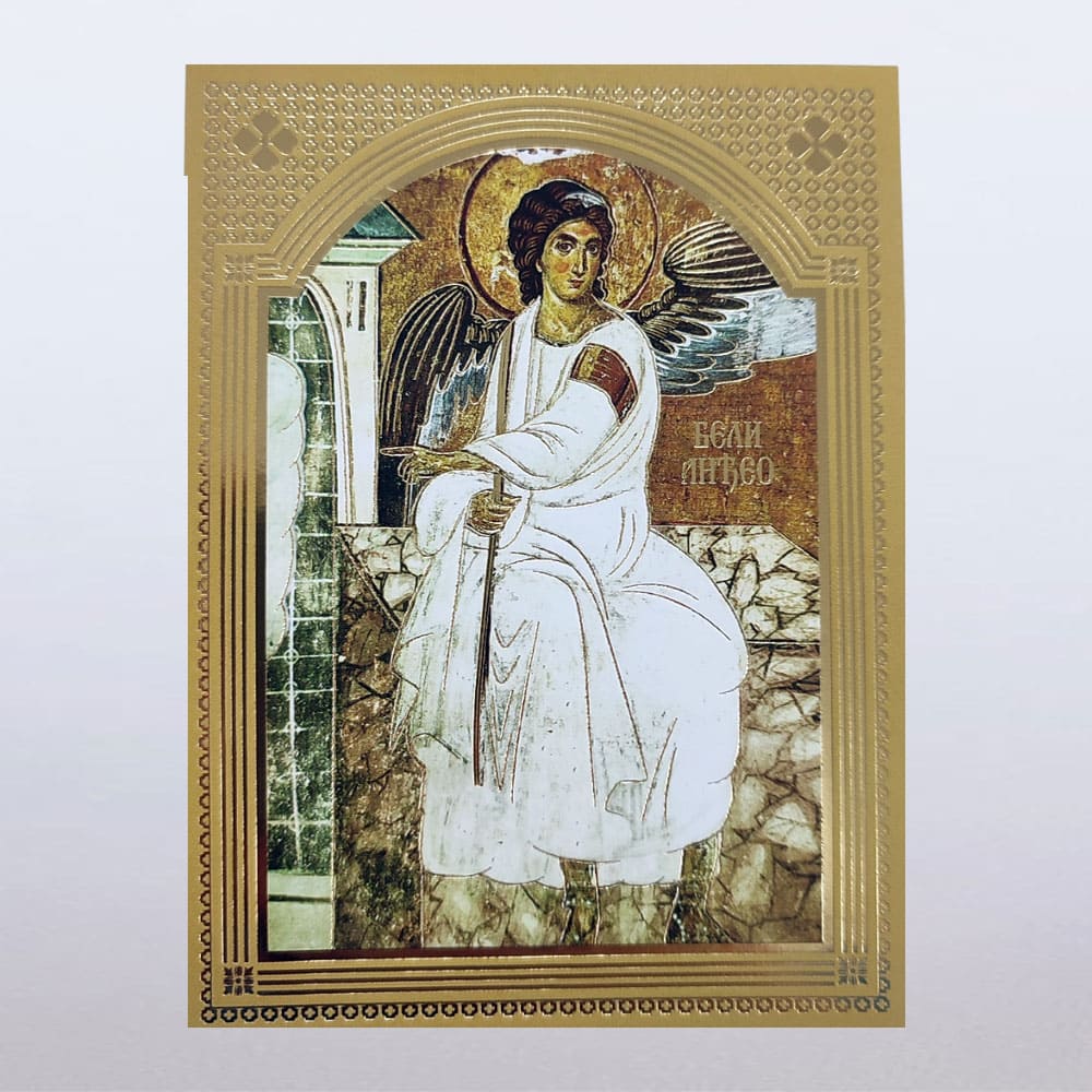 Икона Белог Анђела 10×14 цм