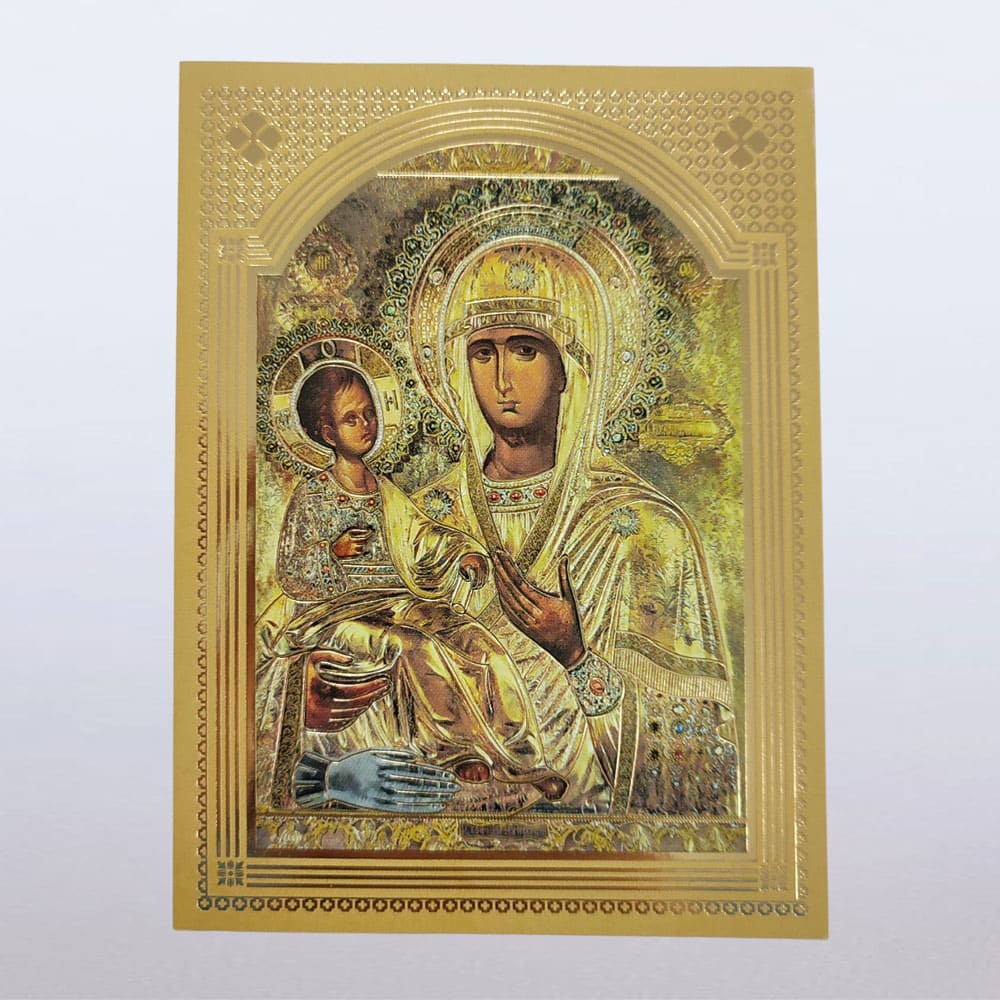 Икона Богородице Тројеручице 10×14 цм