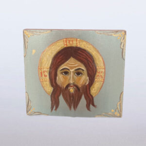 Господ Исус Хрис 2