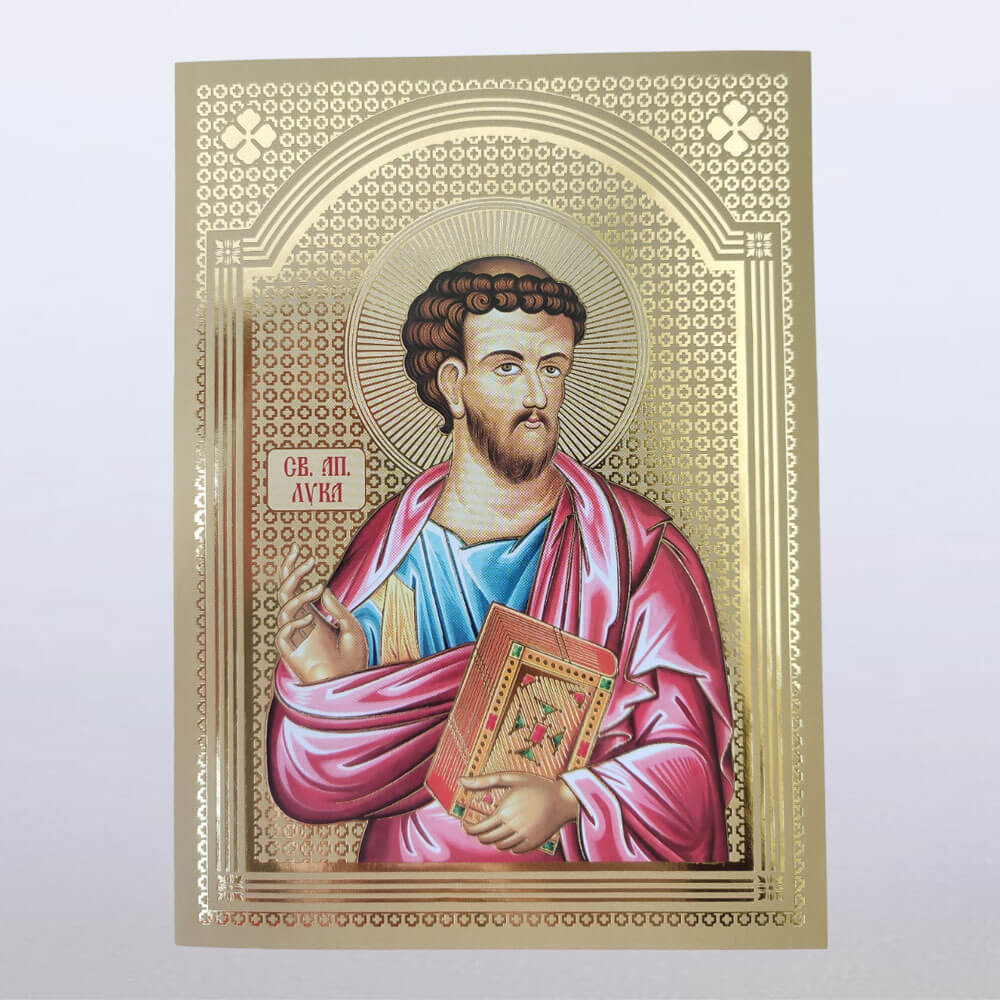 Икона Светог Луке 7×5 цм