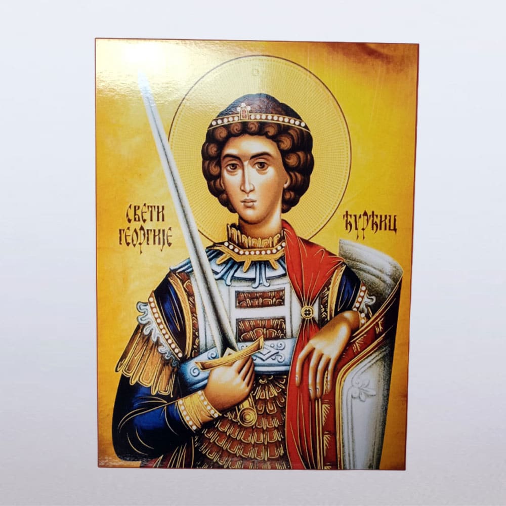 Икона Светог Георгија Ђурђиц 22×30 цм