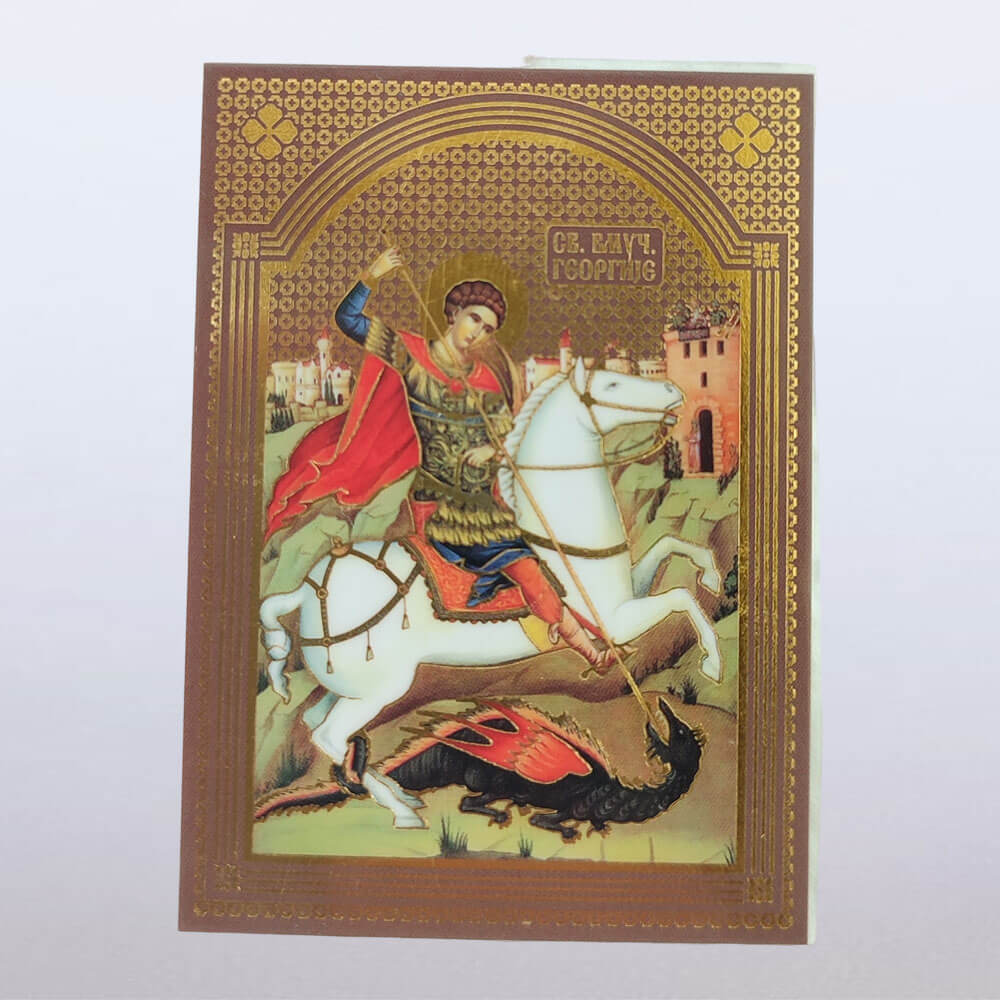 Иконица Свети Ђорђе 7×5 цм