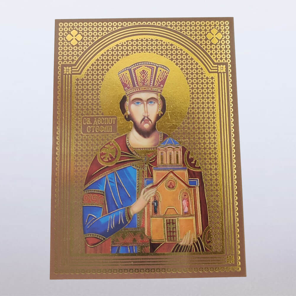 Иконица Свети Деспот Стефан 7×5 цм