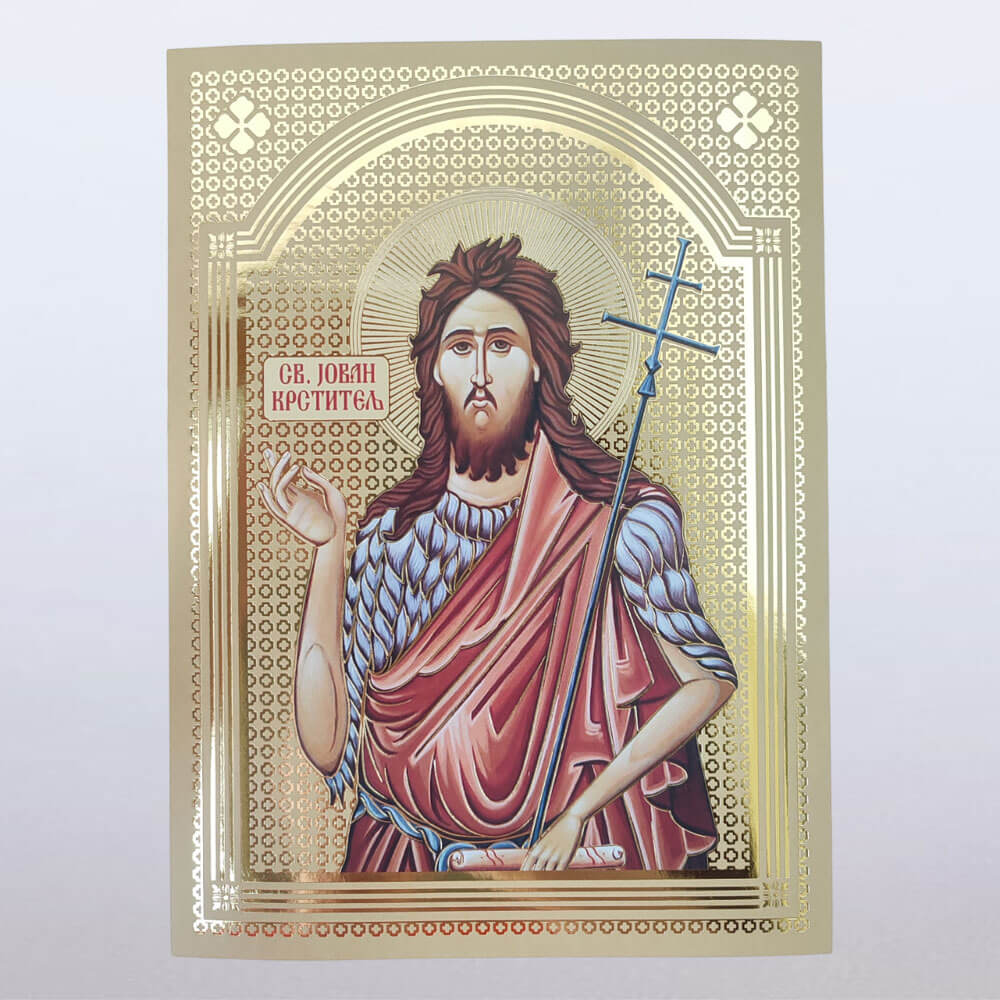 Иконица Свети Јован 7×5 цм