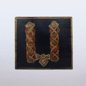 Слово јеванђеља Џ1