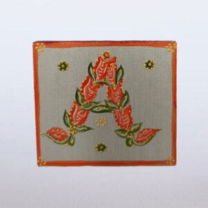 Слово јеванђеља А1