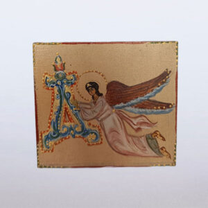 Слово јеванђеља Д1