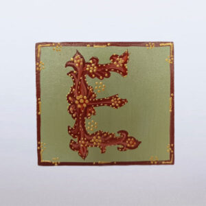 Слово јеванђеља Е1