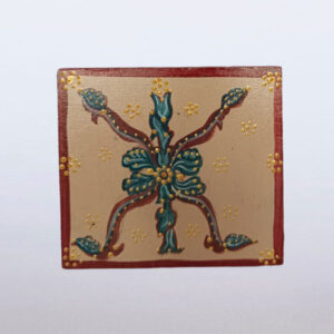 Слово јеванђеља Ж2