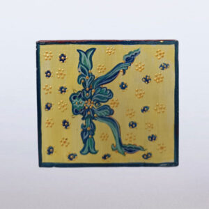 Слово јеванђеља К1