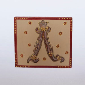 Слово јеванђеља Л1