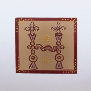 Слово јеванђеља Н1