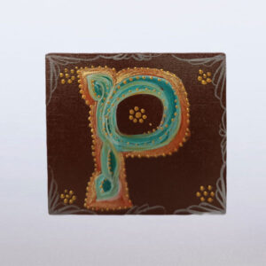 Слово јеванђеља Р1