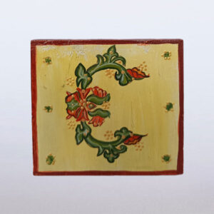 Слово јеванђеља С1