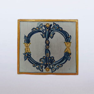 Слово јеванђеља Ф1