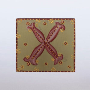 Слово јеванђеља Х4