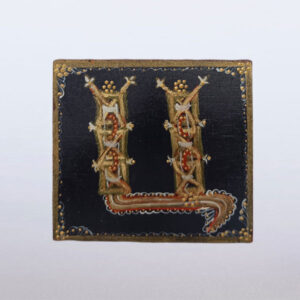 Слово јеванђеља Ц1