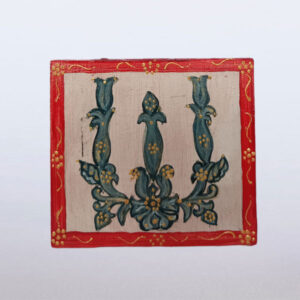 Слово јеванђеља Ш1