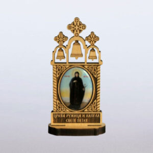 Стони медаљон СМ 2