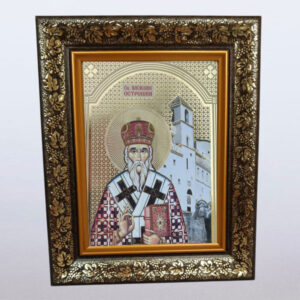 Иконa у раму – Св. Василија Острошког 10×14 цм