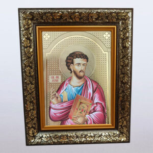 Иконa у раму – Св. Димитрија 10×14 цм (copy)