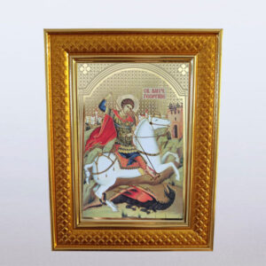 Иконa у раму – Ваведење 15×20 цм (copy)