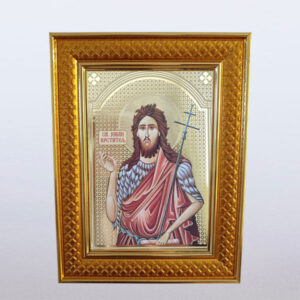 Иконa у раму – Св. Димитрије 15×20 цм (copy)