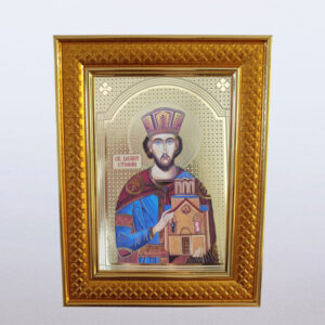 Иконa у раму – Св. Ђорђе 15×20 цм