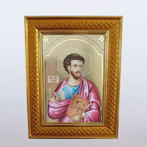 Иконa у раму – Св. Димитрије 15×20 цм (copy)