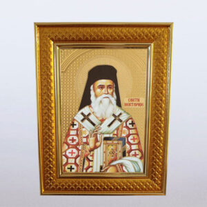 Иконa у раму – Св. Нектарије 15×20 цм