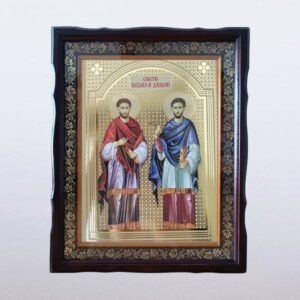 Икона у раму 30x40 цм Св. Козма и Дамјан