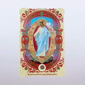 Икона са честицом покрова Св. Серафим (copy)