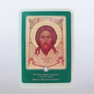 Икона са честицом покрова Св. Серафим (copy)