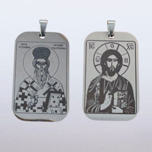 Привезак – Хируршки челик – Двострани 2 (copy)